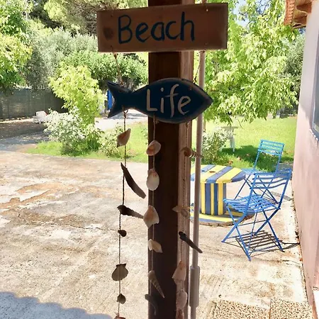 Σπίτι διακοπών Malou Garden House Near The Γλύφα